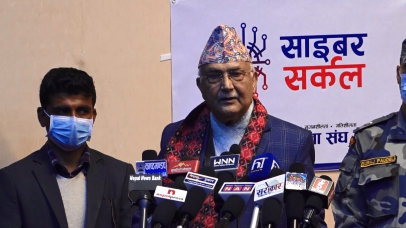 सर्वोच्च अदालतमा भइरहेको आन्दोलनलाई ओलीले दिए पाँच दलीय छटपटीको संज्ञा