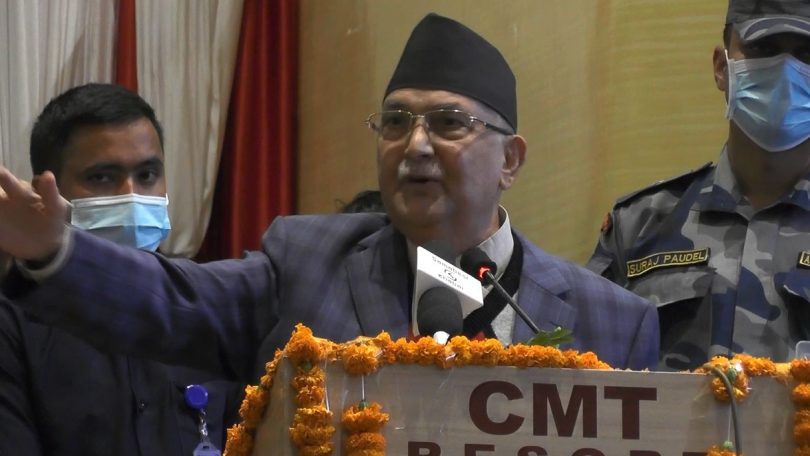 अहिलेको सरकार लुतो लागेको कुकुर जस्तै खुइलिँदै जान्छ :ओली(भिडियो सहित)