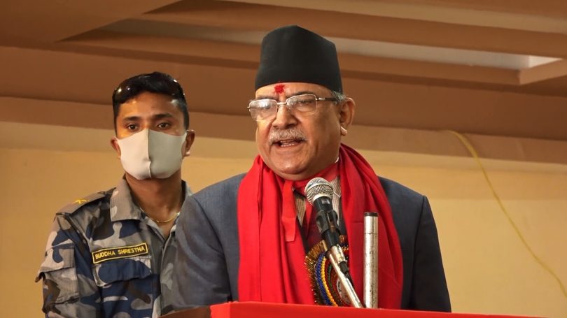 गठबन्धनलाई तोड्ने षड्यन्त्र हुदैछ :प्रचण्ड