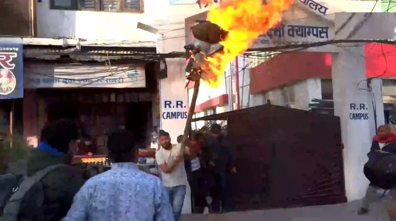 मूल्यवृद्धिको देशभर विरोध, प्रधानमन्त्रीको पुत्ला दहन