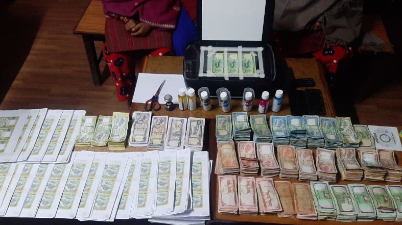 काठमान्डौमै नक्कली नोटको कारखाना पाँच नजा पक्राउ