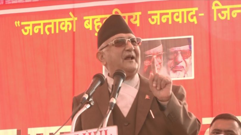 नेपाली काँग्रेस प्रचण्डपथमा गयो: ओली