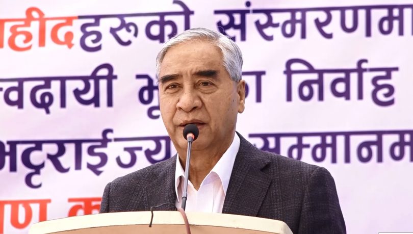 पूर्वराजा ज्ञानेन्द्र शाहलाई चुनाव लडेर शासन गर्न प्रधानमन्त्री देउवाको चुनौती
