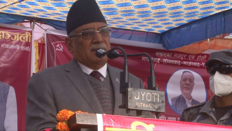 देश चुनावमय बन्दै गयो : प्रचण्ड