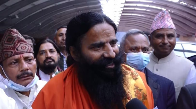 बाबा रामदेव नेपालमा(भिडियो सहित)