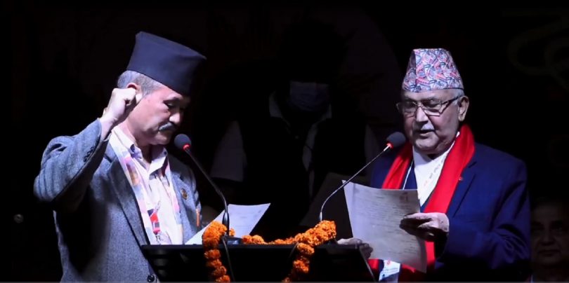 एमालेका नवनिर्वाचित अध्यक्ष ओली र पदाधिकारीको सपथ