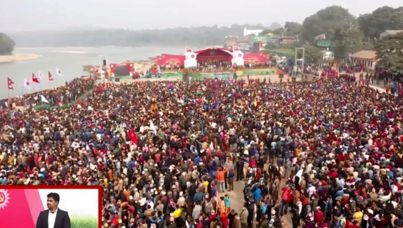 नेकपा एमालेको १० औँ महाधिवेशनको रौनक