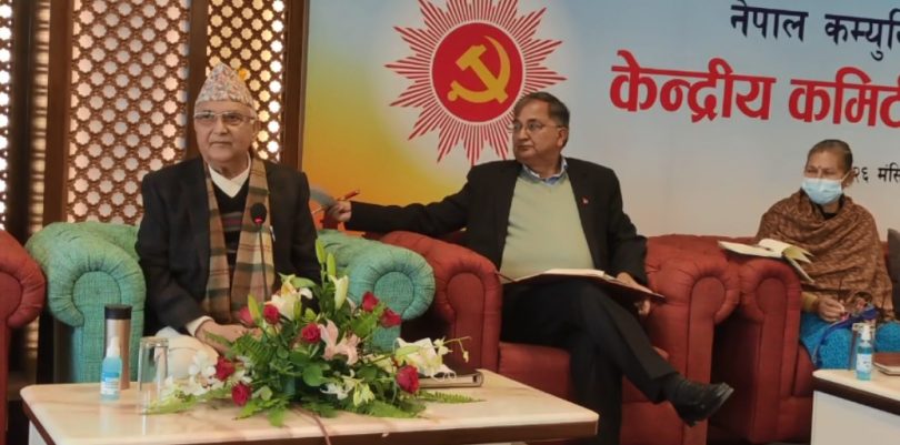 आगामी निर्वाचनमा जित सुनिश्चित गराउने काममा ध्यान केन्द्रित गर्न पार्टी नेता तथा कार्यकर्तालाई केपी ओलीको आह्वान