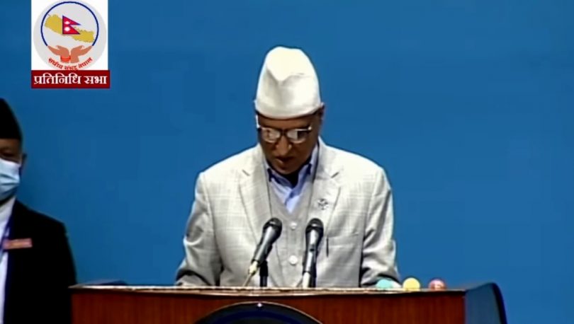 राष्ट्रियसभामा छ अध्यादेश पेश