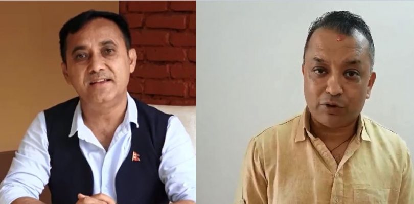नयाँ नेतृत्वका लागि भएको निर्वाचनमा गगन थापा र विश्वप्रकाश शर्मा महामन्त्रीमा विजयी