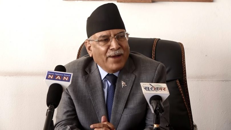 न्यायालयको कुरा अन्तर्राष्ट्रिय चासोको विषय बन्यो :पुष्पकमल दाहाल