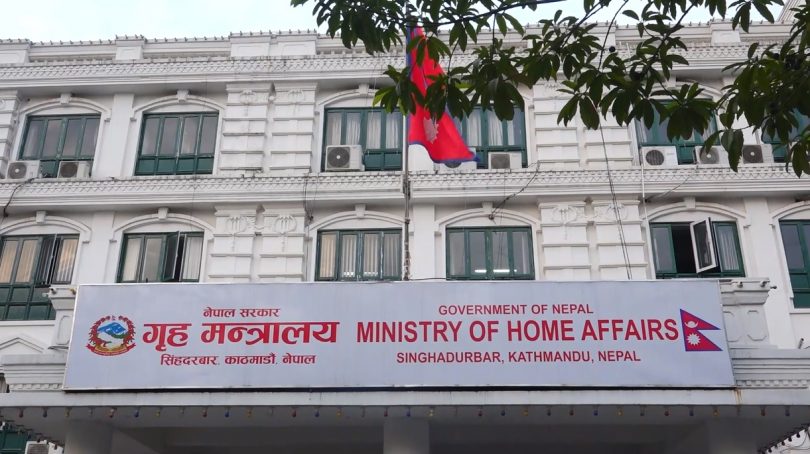 मुलुकमा आसन्न राष्ट्रिय सभा र स्थानीय तहको निर्वाचनको सुरक्षाको तयारी सुरु