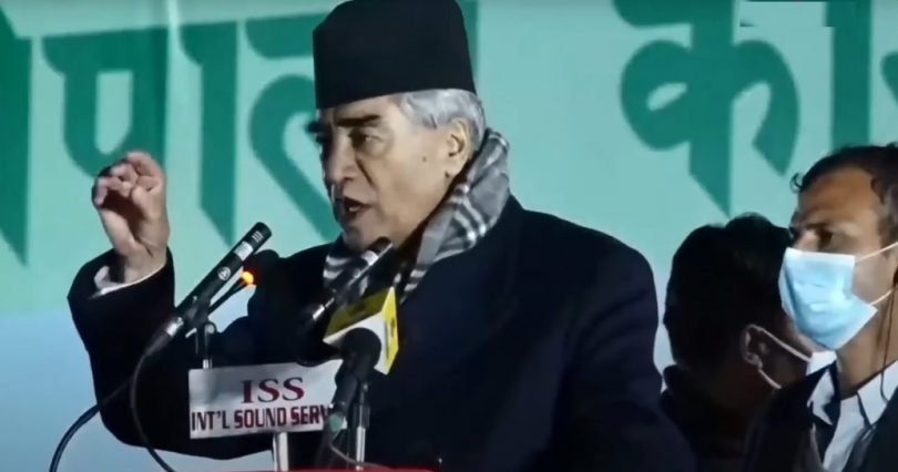 पुनः एक पटक काँग्रेसको सभापति बनाउन पार्टी महाधिवेशनका प्रतिनिधिहरुलाई शेरबहादुर देउवाको आग्रह