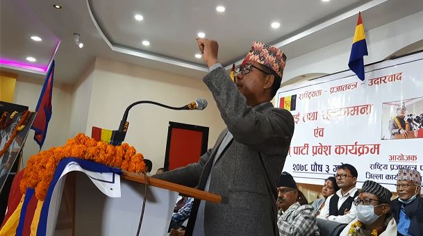 जनता तथा कार्यकर्ताको विश्वासमा कुठाराघात हुन नदिने अध्यक्ष राजेन्द्र लिङ्देनको दावी