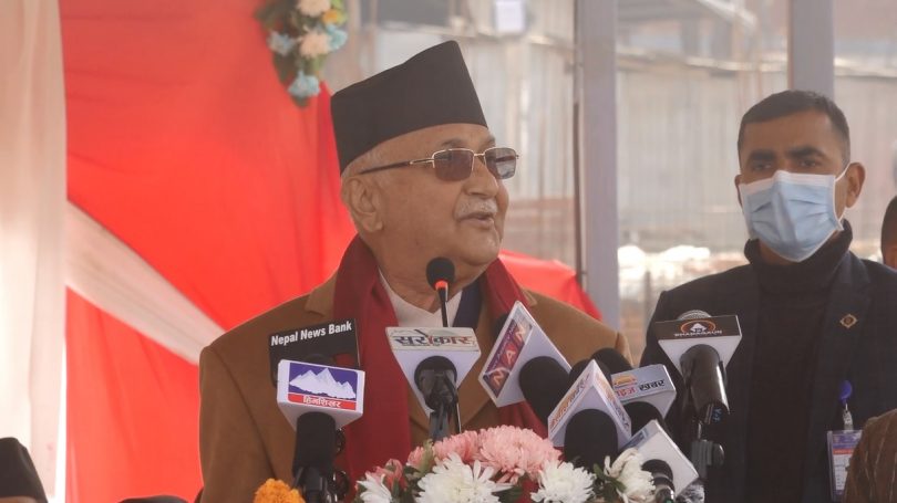 गठबन्धनलाई पानीमुनि गएपनि नछाड्ने ओलीको भनाई