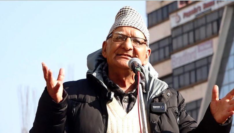 एमसीसी सम्झौता संसदबाट अनुमोदन गराउन अमेरिकाले समयसीमा तोकेर धम्की दिएको भन्दै जनमोर्चाको आपत्ति