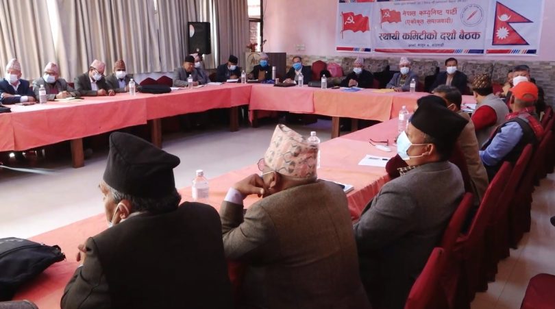 एकीकृत समाजवादीले एमसीसी सम्झौतालाई संसद्मामा टेबल गर्नबाट नरोक्ने