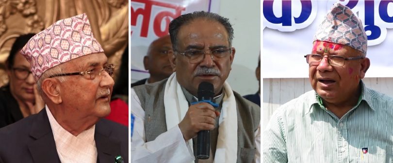 आवेगको आगो