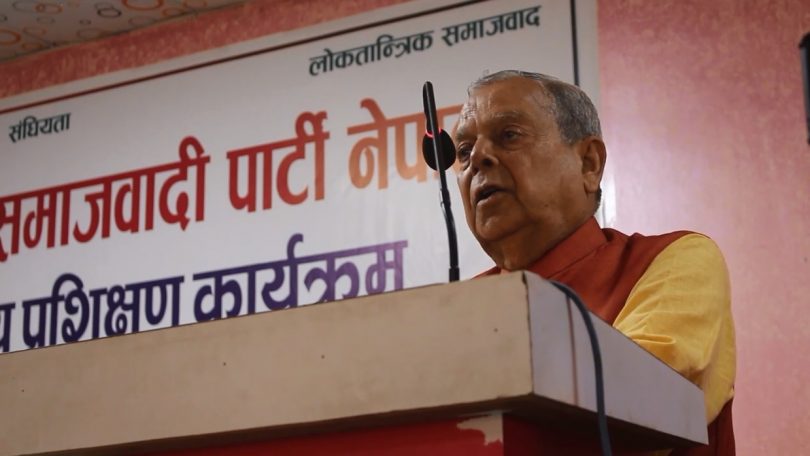 सरकारमा सहभागिताको विषयमा छलफल भईरहेको छ :महन्थ ठाकुर,