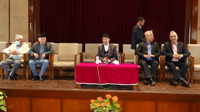 नेकपा एमालेले स्थानीय तह निर्वाचनको तयारीमा केन्द्रीत हुन सांसदहरुलाई निर्देशन