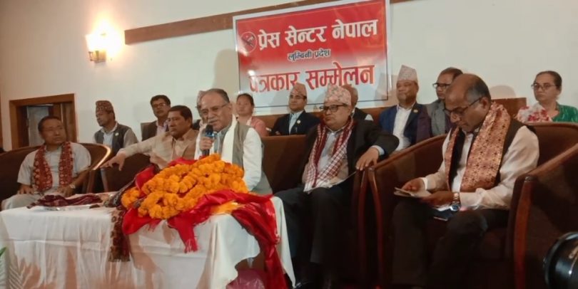 कांग्रेसका केही नेताका कारण एमालेसंग गठबन्धन हुन सक्ने माओवादी केन्द्रका अध्यक्ष दाहालको चेतावनी