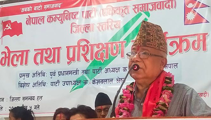 केपी ओली नेतृत्वमा नेकपा एमाले विध्वंशकारी पार्टी बनेको नेपालको टिप्पणी