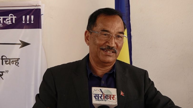 आगामी संसदीय चूनावबाट पार्टीलाई राष्ट्रिय पार्टी बनाउने थापाको दावी
