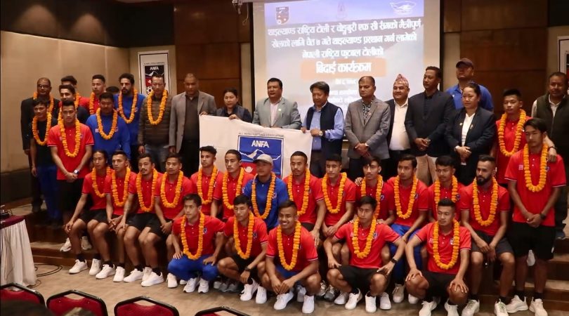 नेपाली राष्ट्रिय फुटबल टोली थाइल्याण्ड प्रस्थान