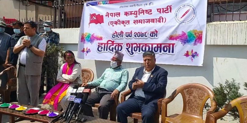 खिसिट्युरी गर्नको आगामी चुनावमा रावणको जस्तो नास र होलिकाको जस्तो दहन हुने नेपालको चेतावनी