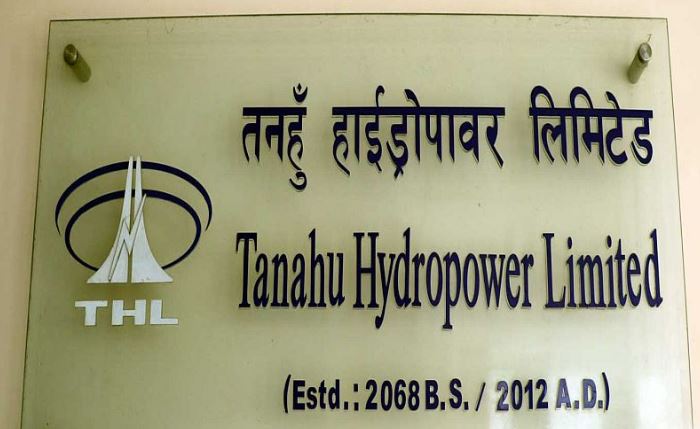 तनहुँ हाइड्रोले १०४ मेगावाट क्षमताको तल्लो सेती आयोजना निर्माण गर्ने