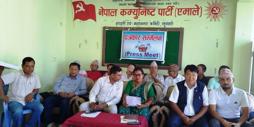 उपमहानगरपालिकामा राजनीतिक असहमतिका कारण बजेट ‘शून्यताको अवस्थामा