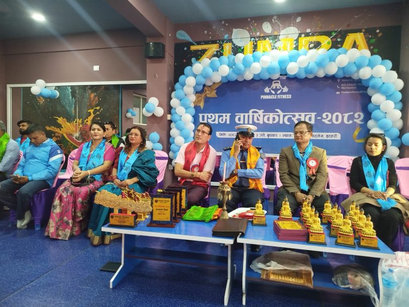 पिनाकल फिट्नेसको प्रथम वार्षिकोत्सव सम्पन्न