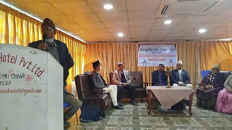 इटहरीमा राष्ट्रिय जेष्ठ नागरिक दिवसको अवसरमा ७६ जना जेष्ठ नागरिक सम्मानित