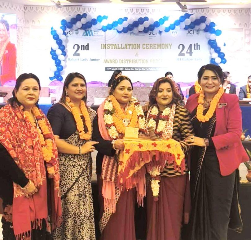 इटहरी लेडी जेसीजकी अध्यक्षमा यमुना बुढाथोकी, लेडी जुनियर जेसीजकी दिव्या दाहाल पदस्थापनसँगै स्मृति अवार्ड वितरण