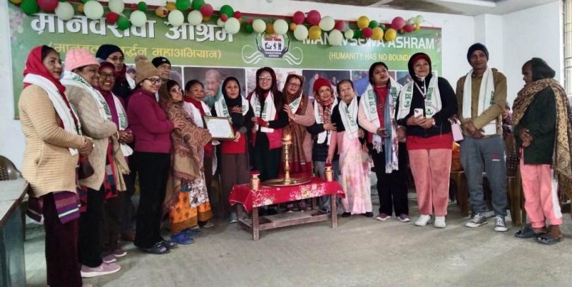 नेवाः मिसा पुच इटहरीद्वारा मानव सेवा आश्रममा न्यानो कपडा तथा खाद्यान्न वितरण