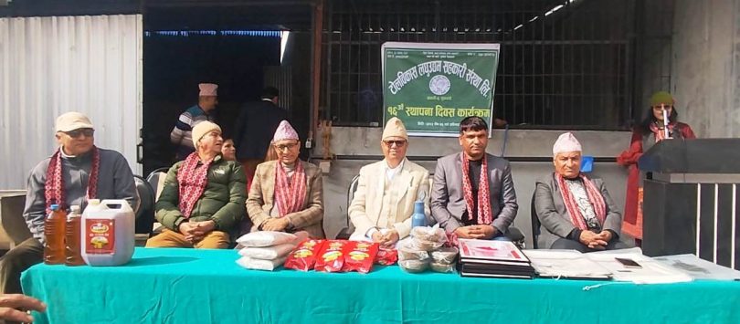 टोलविकास लघुउद्यम सहकारीको स्थापना दिवसमा विभिन्न विधाका उत्कृष्ट व्यक्तित्व सम्मान