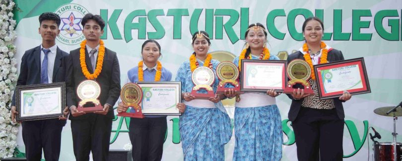 कस्तुरी कलेजको २७औँ वार्षिकोत्सव तथा पुरस्कार वितरण कार्यक्रम सम्पन्न