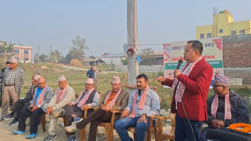 इटहरी–२ मा धनकुटा इटहरी सम्पर्क समाजको आफ्नै भवन शिलान्यास