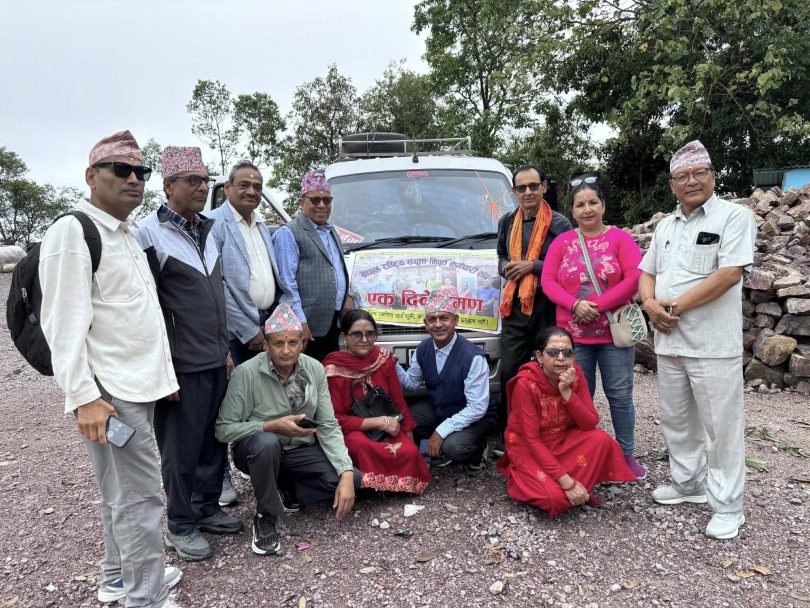 निवृत्त कर्मचारीको अवलोकन भ्रमण: आन्तरिक पर्यटन प्रवद्र्धनमा जोड