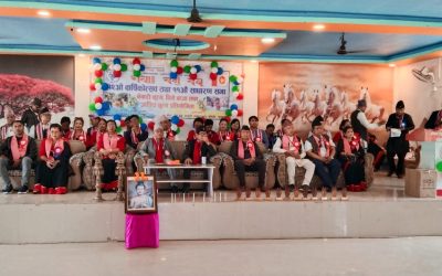 नेवाः देय् दबु इटहरीको वार्षिकोत्सवमा सांस्कृतिक रौनक, जातीय नृत्य प्रतियोगिता सम्पन्न