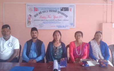 अहमदिया संघ नेपालद्वारा शुभकामना आदान–प्रदान कार्यक्रम सम्पन्न