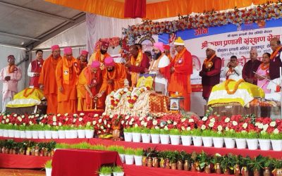 मोरङमा श्रीकृष्ण प्रणामी मन्दिरको स्वर्ण महोत्सव सुरु, सप्ताहव्यापी धार्मिक कार्यक्रम आयोजना