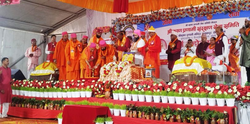 मोरङमा श्रीकृष्ण प्रणामी मन्दिरको स्वर्ण महोत्सव सुरु, सप्ताहव्यापी धार्मिक कार्यक्रम आयोजना