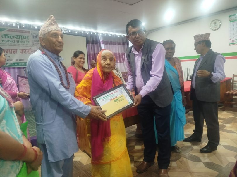 किशान कल्याण सहकारीद्वारा ३९ जेष्ठ मातालाई सम्मान
