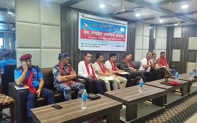 इटहरीमा मूल्य पारदर्शिताबारे अन्तरक्रिया, एमआरपी कार्यान्वयनका चुनौतीमाथि छलफल
