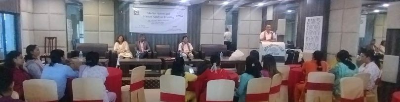 महिला उद्यमीलाई बजार पहुँच सिकाउँदै इटहरीमा ५ दिने तालिम सुरु
