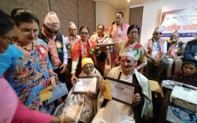 ज्येष्ठ नागरिक समाज नेपालको १५औँ साधारणसभा सम्पन्न, समाजसेवी, पत्रकार र असल छोरी–बुहारी सम्मानित