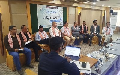 इटहरीमा युवा उद्यमशीलता प्रवद्र्धनका लागि ‘भोलिको इटहरी व्यवसायिक दृष्टिकोण’ अन्तरक्रिया सम्पन्न