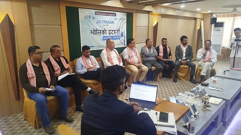 इटहरीमा युवा उद्यमशीलता प्रवद्र्धनका लागि ‘भोलिको इटहरी व्यवसायिक दृष्टिकोण’ अन्तरक्रिया सम्पन्न
