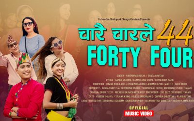 गणितीय अङ्कमा बनेको अनौठो लोक–आधुनिक गीत सार्वजनिक, चतराको बोराबाँधमा कैद भयो आकर्षक दृश्य